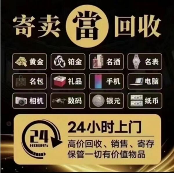 上海市奉贤抵押汽车